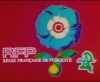 Jingle pub début  - Antenne 2 (1976)