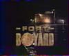 Générique Fort Boyard - Antenne 2 (1991)