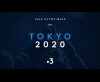 Bande-annonce Tokyo 2020 - France 3 (2021)