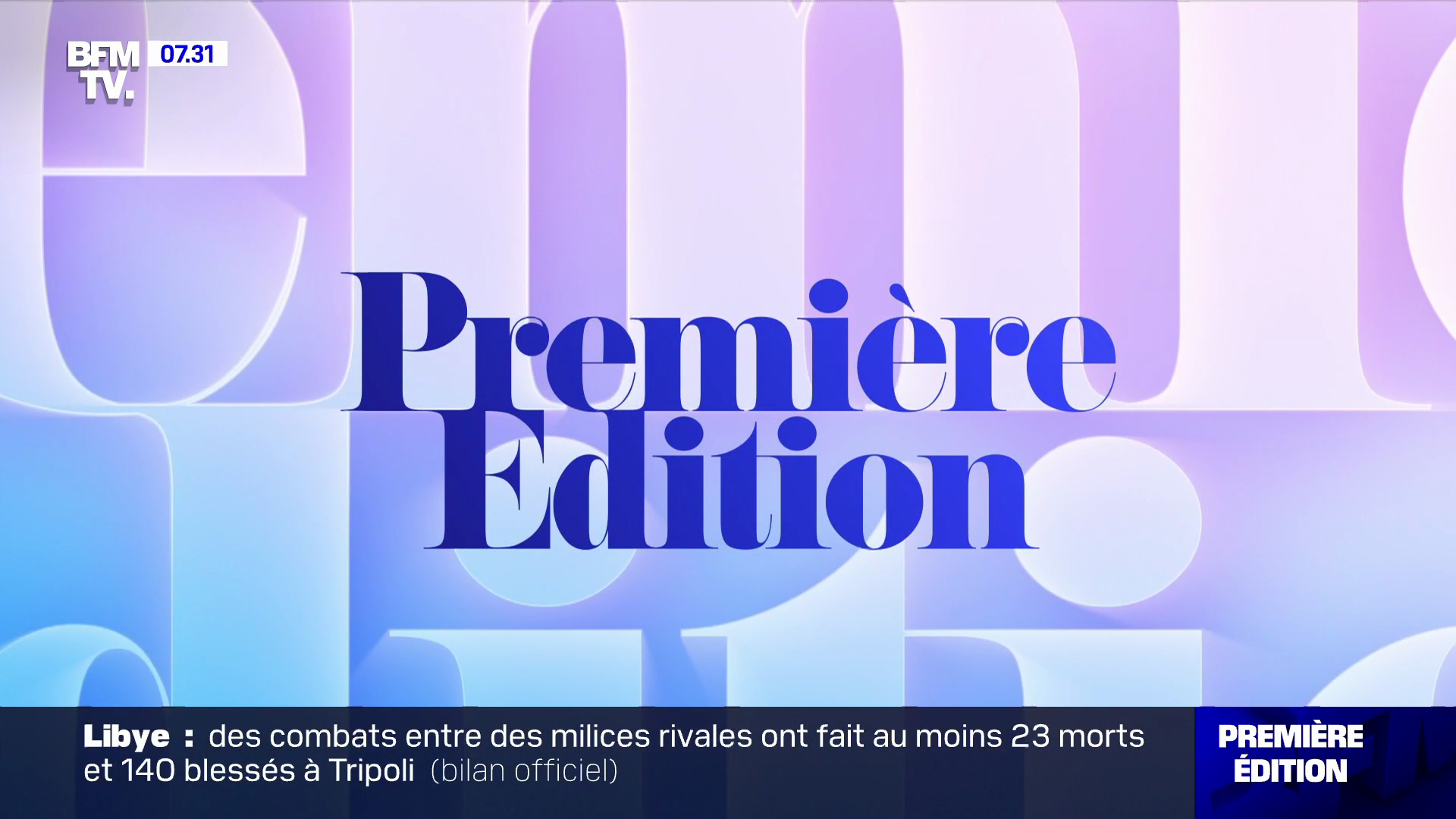 vidéo Générique court Première édition BFM TV (2022)
